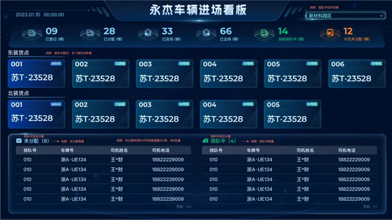 mg冰球突破(中国游)官方网站