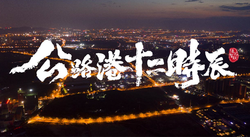 mg冰球突破(中国游)官方网站