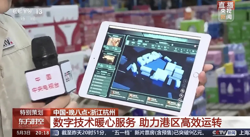 mg冰球突破(中国游)官方网站