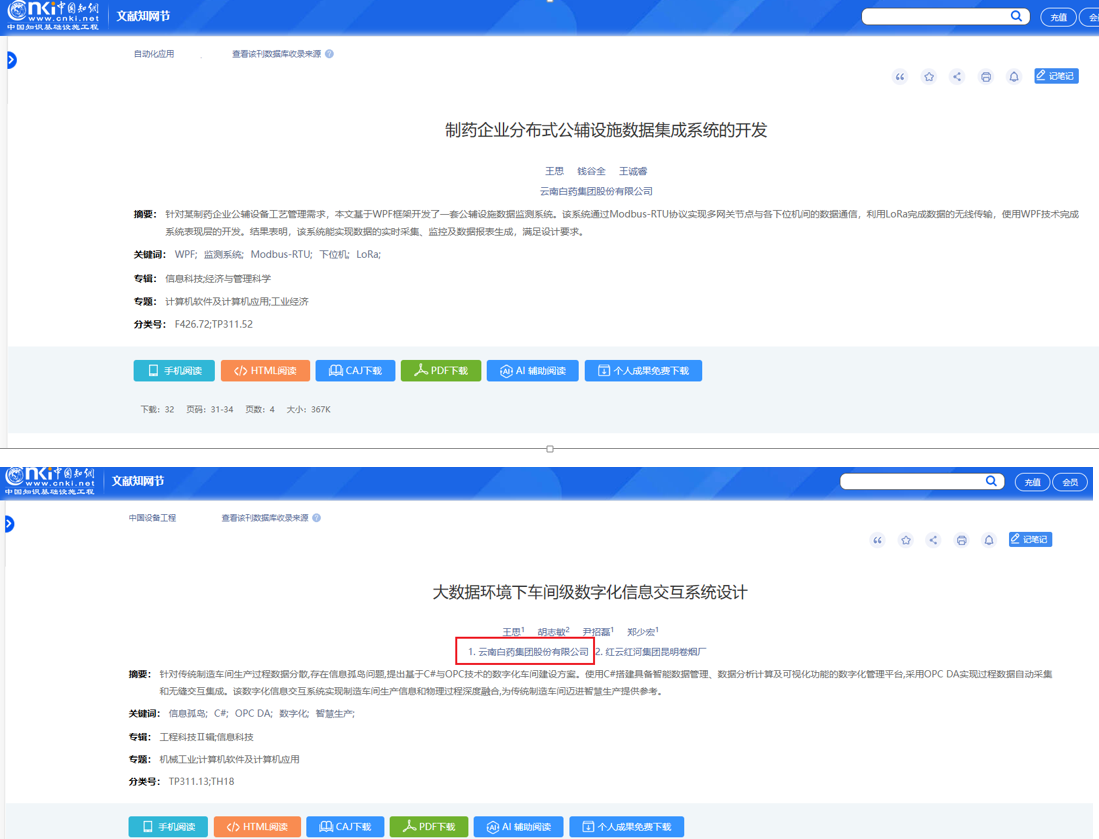 bsports(й)Bsports¼_